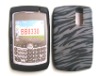 Laser Engrave Silicon case for BlackBerry 8330