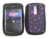 Laser Engrave Silicon case for BlackBerry Bold 9000