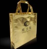 Laser non-woven bags for jewelry