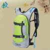 Latest Camel Sport Hydration Bag