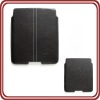 Latest Leather Case for iPad2