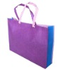 Latest Non Woven Bag