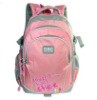 Latest School Bag for fifth Grade student (CS-201452)