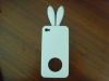 Latest animal plastic SKIN SOFT rabbit mobile phone case