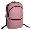 Latest backpack 2011
