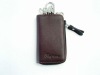 Latest design leather key chain kp-006