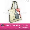 Latest fashion ladies hand bag