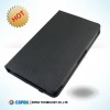Latest leather case for Archos 101 tablet