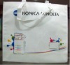 Latest style OEM promotional shopping bag