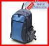 Latest top quality laptop bag in nice design