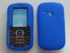 Latset design silicone cell phone case for LG UN200