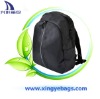 Leasure Backpack (XY-T474)