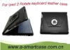 Leather Bluetooth Keyboard Case For iPad 2 No.89628