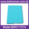 Leather Case for ipad2