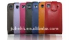Leather Cover For Samsung Galaxy S Leather Case
