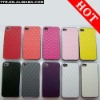 Leather Skin Back Cover Case for 4 Leather Hard Plastic Case & 10 Colors