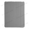 Leather Smart Cover for iPad 2 Smart Cover - Grey