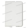 Leather Stand Case Cover for Samsung Galaxy Tab 7.7 P6800(white)