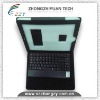 Leather case built-in bluetooth keyboard for ipad2