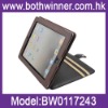 Leather case cover skin for iPad