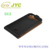Leather case for HTC G12