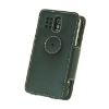 Leather case for HTC legend G6