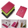 Leather case for galaxy tab P7510
