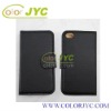 Leather case for iphone4 -right and left open