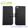 Leather case for iphone4 right and left open