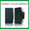 Leather case for iphone4 ,with multi-color,it's smart design with good quality