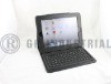 Leather case with built-in bluetooth keyboard for iPad 2