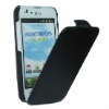 Leather cover case for LG P970