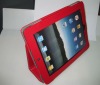 Leather protector case for ipad2