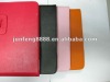 Leather protector case for ipad2
