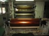 Leather transfer film