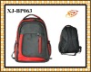 Leisure Good Taste Backpack