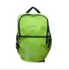 Leisure Multi-functional Green Satchel Bag