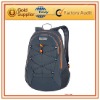 Leisure backpack