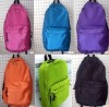 Leisure backpack