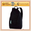 Leisure backpack