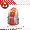 Leisure backpack bag