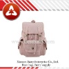 Leisure backpack bag