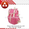 Leisure backpack bag