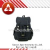 Leisure backpack bag