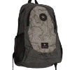 Leisure backpack with fashion design