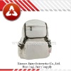 Leisure canvas backpack