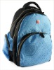 Leisure laptop backpack