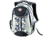 Leisure outdoor travel backpack