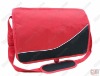 Leisure shoulder strap book bag