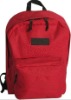 Leisure / travel sport backpack